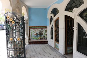 CONCLUÍDA QUALIFICAÇÃO DO MUSEU  ARTE NOVA DE AVEIRO