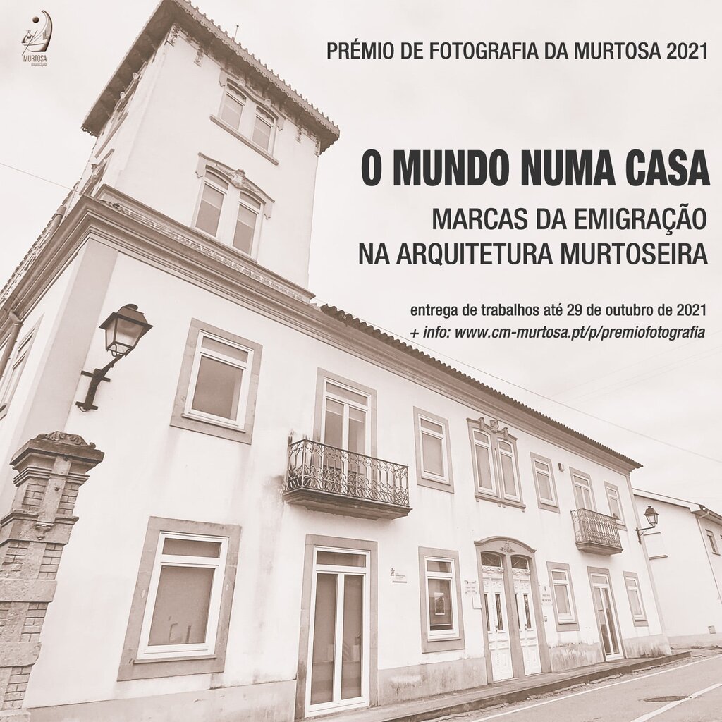  LANÇAMENTO DO PRÉMIO DE FOTOGRAFIA DA MURTOSA