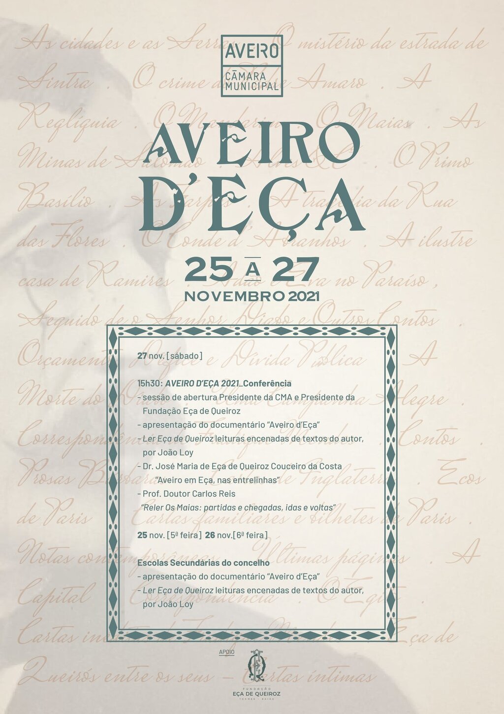 CONFERÊNCIA SOBRE EÇA DE QUEIROZ REVELA MAIS SOBRE A VIDA E OBRA