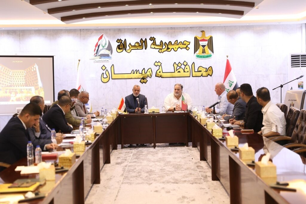 Geminação com Maysan (Iraque)